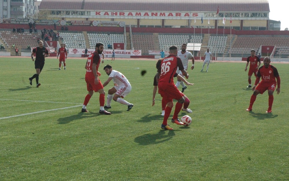 TFF 2. Lig: Kipaş Kahramanmaraşspor: 0 - Gümüşhanespor: 2
