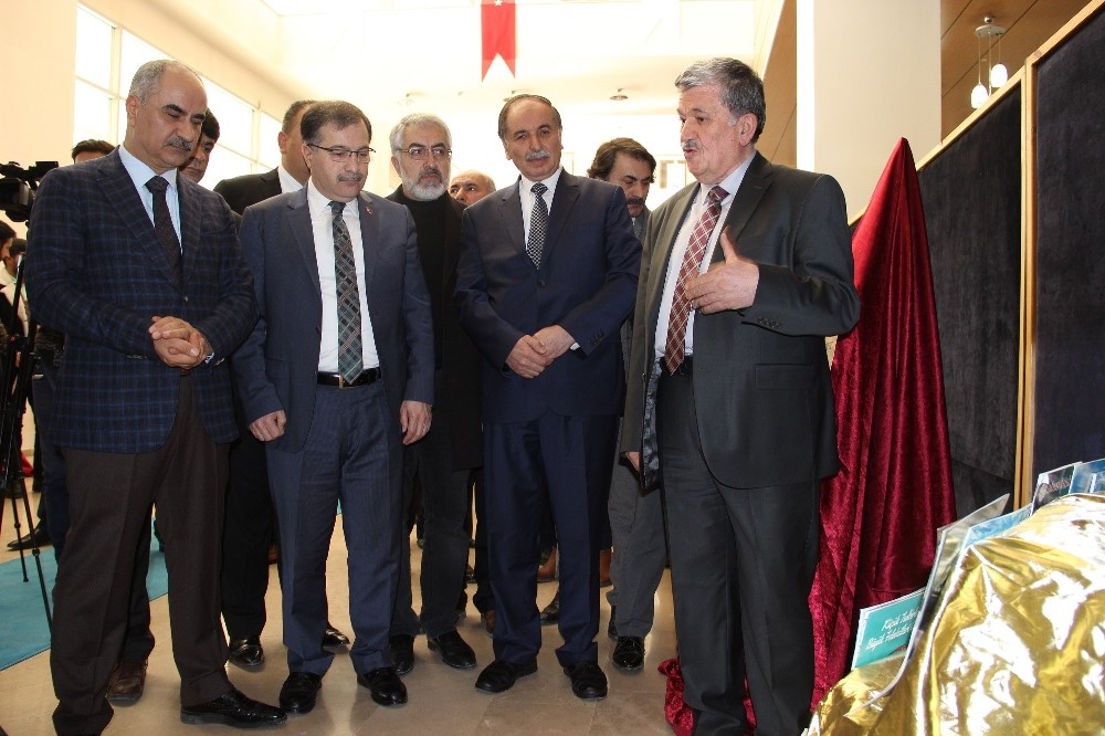 Sivas Belediyesi kültürel eserleri tanıttı
