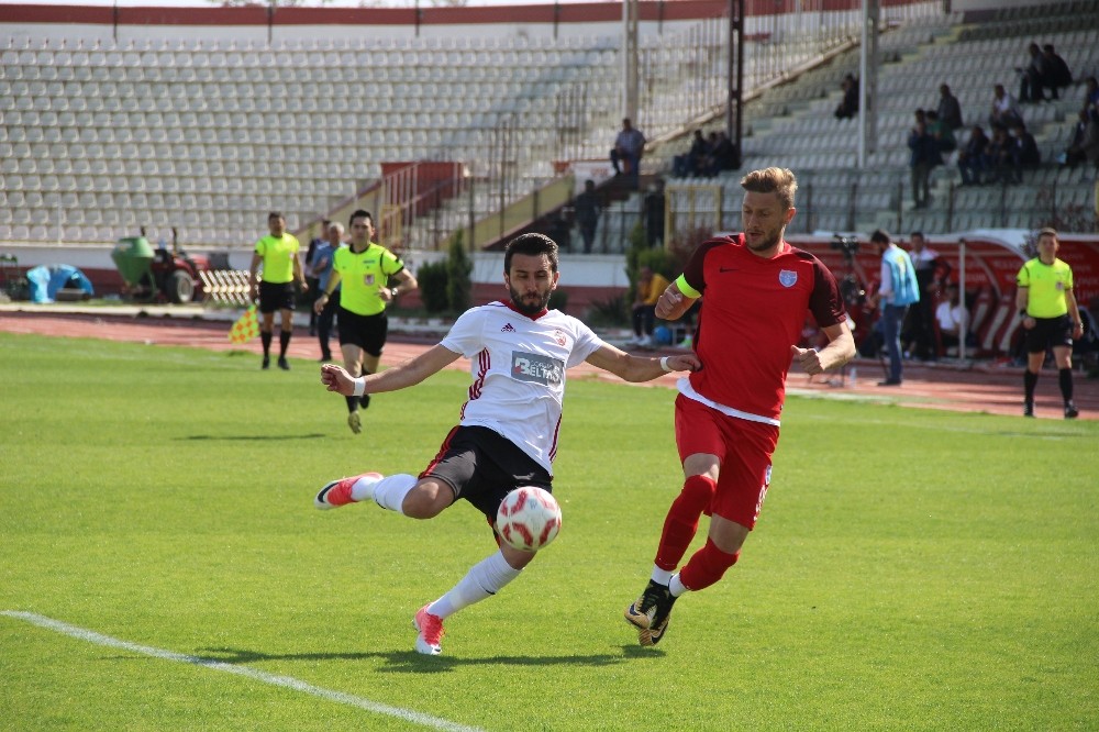 TFF 3. Lig: Elaziz Belediyespor: 1 - Çorum Belediyespor: 0
