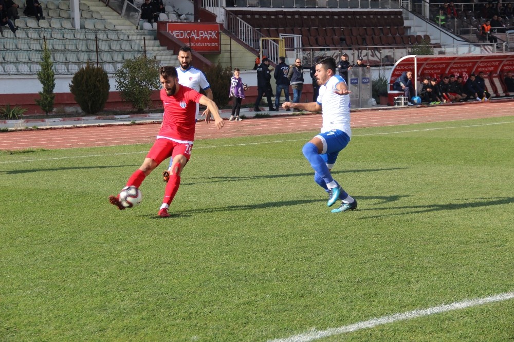 TFF 3. Lig: Elaziz Belediyespor: 1 - Düzcespor: 1
