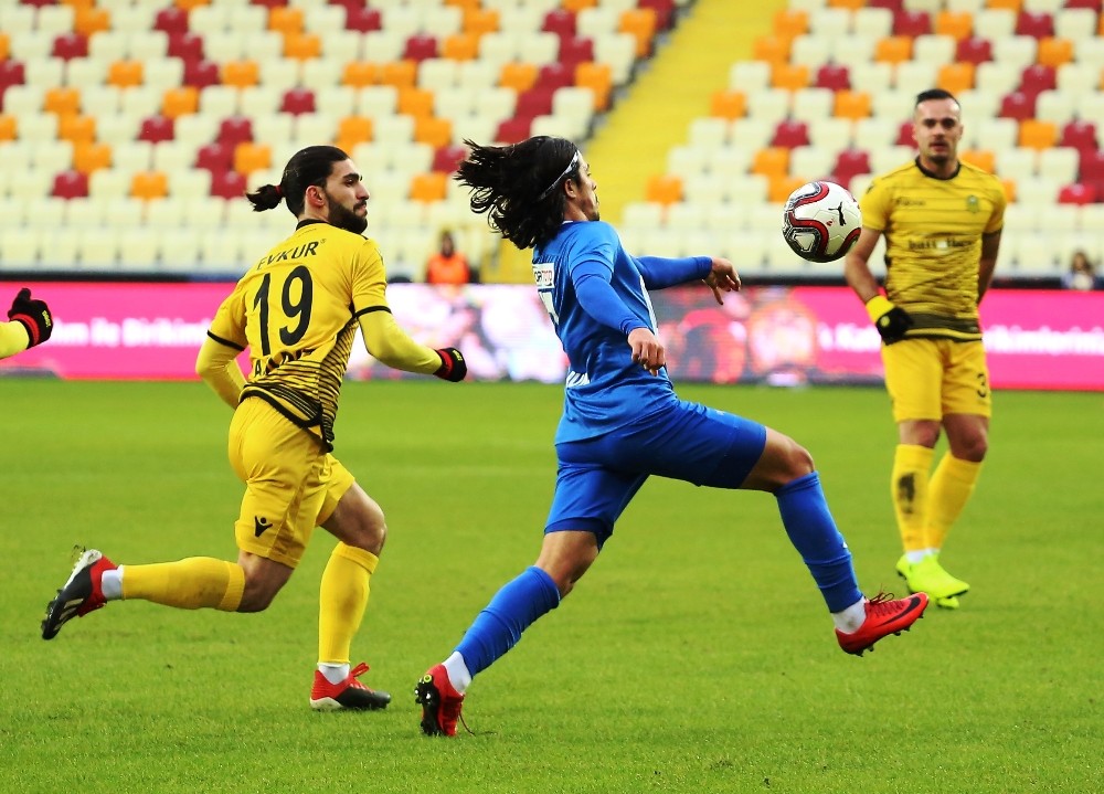 Ziraat Türkiye Kupası: E.Yeni Malatyaspor: 0 - Bodrum Belediyesi Bodrumspor: 2 (İlk yarı)
