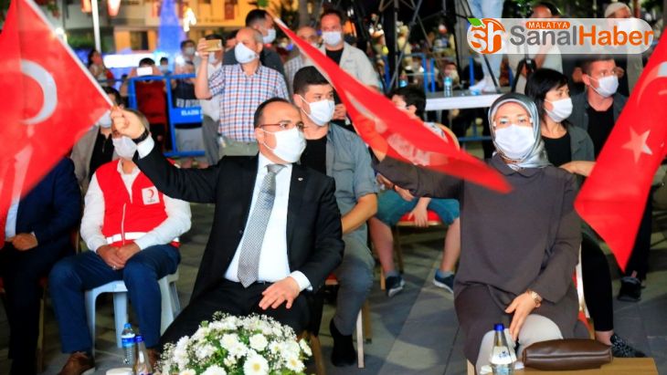 Elazığ'da 15 Temmuz Demokrasi ve Milli Birlik Günü