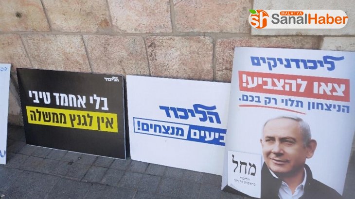 İsrail'de seçim sonuçlarında Likud 36 sandalyeyle çoğunlukta