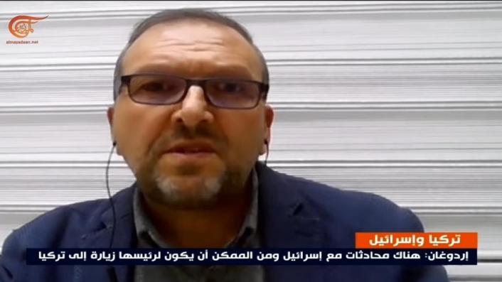 İNÜSAM Müdürü Doç Dr. Birdişli Lübnan merkezli televizyona Türkiye-İsrail ilişkilerini anlattı
