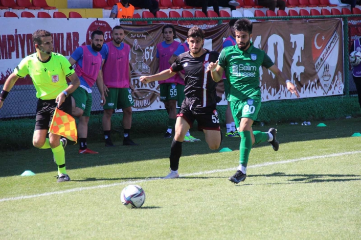 Ziraat Türkiye Kupası: Elazığspor: 0 - Arnavutköy Belediyesi Gençlik ve Spor: 1
